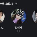 <b>구독</b>완