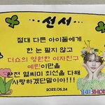 방탄 <b>알</b><b>엠</b>인가 저사람은 진심 일반인이봐도