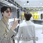 트레저 이 분 누구임