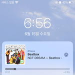 [NCT드림] ㄱㅅㄷ 짜증나
