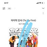 [NCT드림] ㅌㅇㄴ ㄷㅇ이 자컨에 젠<b>오랑</b> 전화하는거 잠깐나와..