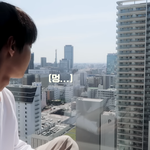 [NCT칠프] <b>이</b> <b>애기</b> 뭐야