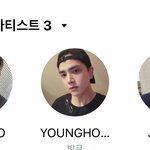 [더보이즈] 뉴빈데 유니버스 <b>무료</b> 3인권