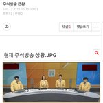 난 이게 더웃김
