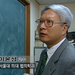 [개구리소년] 나도 개구리소년 범인을 알 것 같다2
