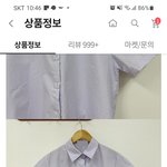 [댓글부탁해] 나 이런 옷 살건데 코디 어떻게 함?