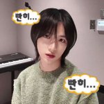 엔터 범규 존1나 싫어하네ㅋㅋㅋ