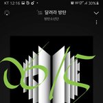 [방탄소년단] ???갑자기 노래하다 설거지함