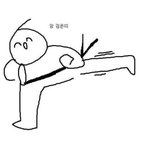 ㅇㄴ 행성<b>정렬</b> 볼수있음? ?
