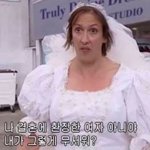 [군대] 그래 <b>결심</b>했어