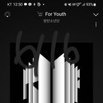 [방탄소년단] 김석진 <b>이상태</b>인거냐