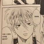[19] <b>야야</b> 남자들아 궁금한 거 있음