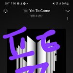 [방탄소년단] 어제 오늘 우리버스 분위기 축쳐<b>저서</b>