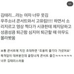 김태리 개웃곀ㅋㅋㅋㅋㅋ
