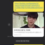 [군대] 나 <b>어제</b><b>오늘</b> 차이 좀 봐주라