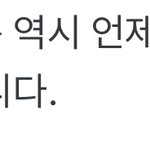 [군대] 이 부분에서 확 느꼈음