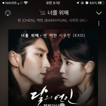 이거 진짜 명곡
