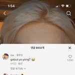 [NCT칠프] 주먹밥<b>치곤</b> 박자감이 좋네요