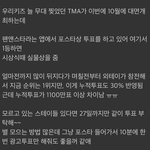 [스키즈] 이거 꼭 봐주라