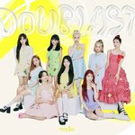 케플러 컨셉 포토 봐주라