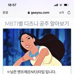 [드루와] 피부 이런 사람 있어????????