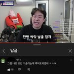 [드루와] 얘들아 앞머리가 이러면 뭘 해야돼?