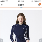골라주면 남친 생긴다