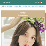 이 <b>두</b>배우 같은 사람인<b>줄</b>;;;