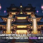 테런 아직 살아있네