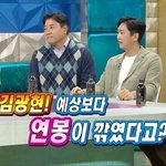 김광현 선수 극성파파