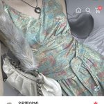 [댓글부탁해] 이 원피스 있는사람?