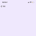 [더보이즈] 유니버스 나만 <b>이럼</b>?