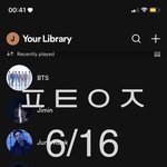 [방탄소년단] 어제 뿌앱ㅋㅋㅋ