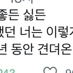 [군대] 이거 진짜 공감됨