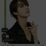 [NCT칠프] 태그도 <b>개간</b>지남ㅠ
