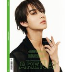 [NCT칠프] 와 근데 목 진짜 <b>길다</b>