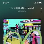 [NCT드림] 곧 엠카한다 깍깍<b>설레</b>~~