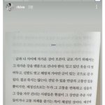 최근 알엠 인<b>스스</b>