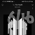 [방탄소년단] 우리 <b>석진이</b> 잘먹네