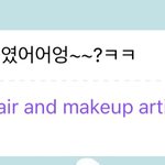 the hair and makeup artist <b>today</b>. lol