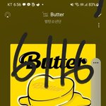 [방탄소년단] 애들 부산세계<b>박람회</b> 홍보대사!!