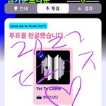 [군대] <b>첫</b> <b>투표</b>했당