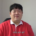 [댓글부탁해] 너네는 남이었어도 <b>자신</b>을 사랑했을 거 같아?