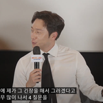 [유트부] 범죄도시2 손석구, 천만기념 <b>GV</b>에서 땀 좀 흘렸습니다