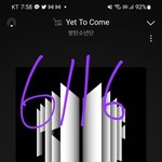 [방탄소년단] <b>방점</b>빼면 만점이네!!!