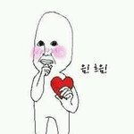 [19] 차였는데