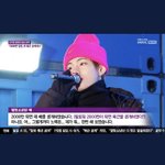 [군대] <b>뷔</b> 아기배 공약 짤