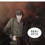 너희 만약 전쟁 터지면 어떡할 거임?