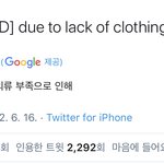 [군대] 거의 30만팔 계정인데