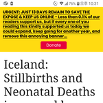 아이슬란드 : 80%증가